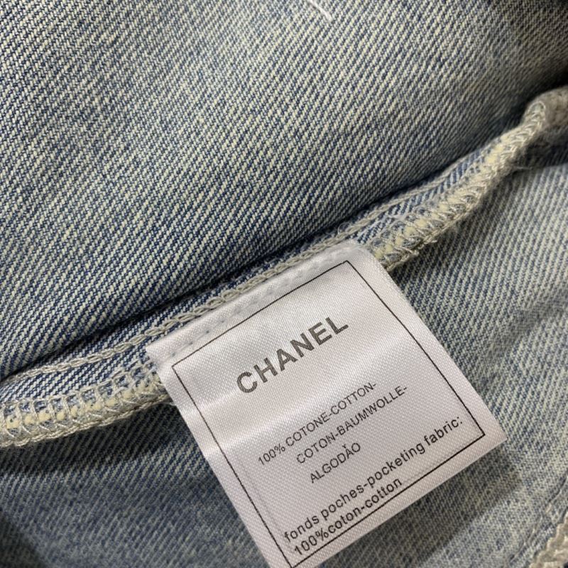 Chanel Jeans